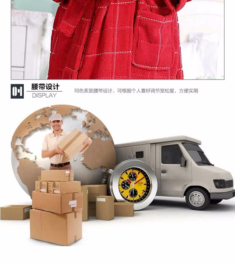 screencapture-detail-tmall-com-item-htm-1457317859038_15