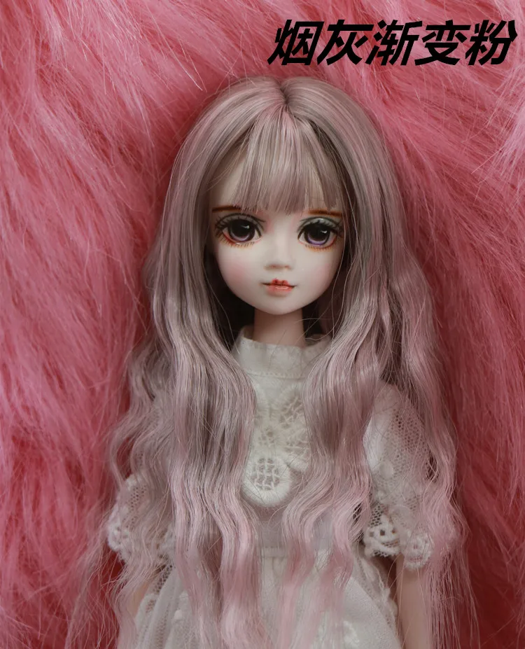 29 см 1/6 blyth кукла шарнир тела модные игрушки BJD подарок с платье обувь парик Макияж