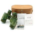 Best Price as low as $140 Wholesale Sports & Entertainment