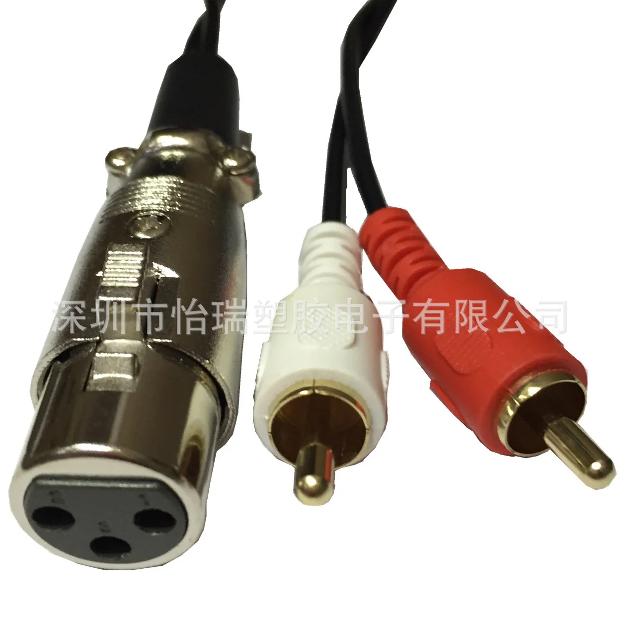 F255320D-1564-4707-AD97-8EC6D2