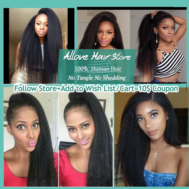 Allove Peruvian Yaki Straight Human Hair Weave Bundles Natural Color Double Machine Weft Hair Extensions Non Remy Hair Bundles Allove Peruvian Yaki Straight Human Hair Weave Bundles Natural Color Double Machine Weft Hair Extensions Non Remy Hair Bundles