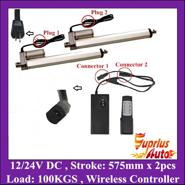 Набор из 2 шт. 550 мм/23 дюйма инсульта DC 12 В линейных приводов и беспроводных комплектов дистанционного управления-100KGS/225lbs нагрузки двигателя постоянного тока