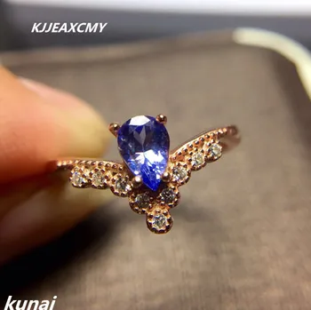 

KJJEAXCMY Fine jewelry, 925 silver inlaid, natural stone rings, ladies rings