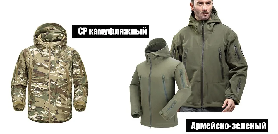 jacket_16