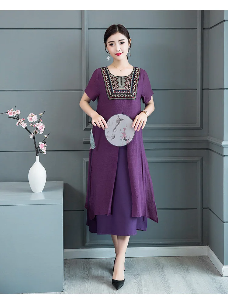 8663-3