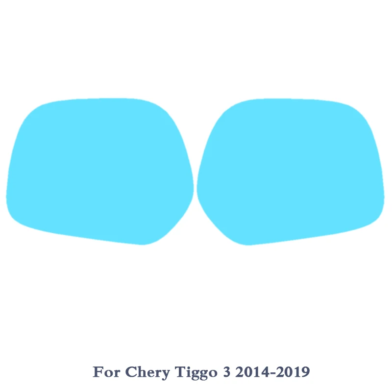 Tiggo3 14-19-