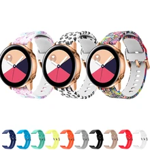 Ремешок 20 мм для samsung Galaxy Watch Active 2 40 мм 44 мм S2 classic 42 мм ремешок amazfit bip amazfit gts huawei watch 2 браслет