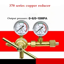 Регулятор давления газа кислород азот водород высокое давление 10MPa 6MPa Чистая медь редуктор давления клапан