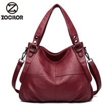 Модная женская сумка, мягкие кожаные сумки, горячая женская сумка на плечо, вместительные сумки через плечо для женщин, сумки-мессенджеры