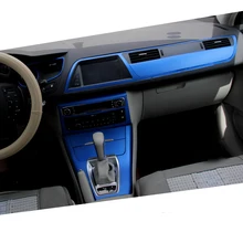 Автомобильный стиль, абсолютно автомобильный интерьер, центральная консоль, изменение цвета, углеродное волокно, формовочные наклейки, наклейки для Citroen C5