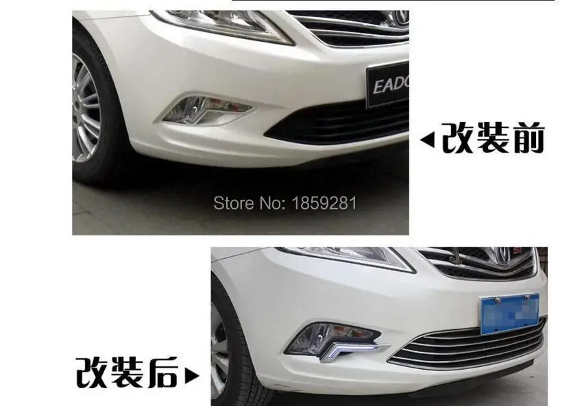 ChangAn Eado Дневной светильник;~,! светодиодный, ChangAn Eado противотуманный светильник, ChangAn Eado XT