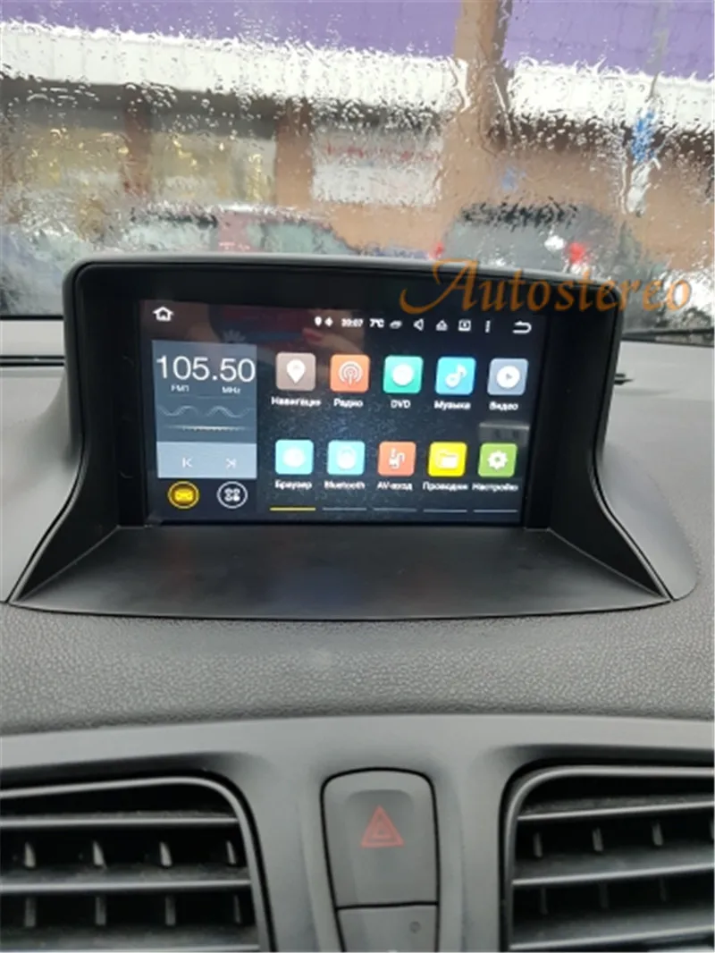 Flash Deal Android 9 PX5/6 DSP Car DVD Player for Renault Megane 3/Renault Fluence 2009+ stereo headunit GPS navigation radio tape recorder 3