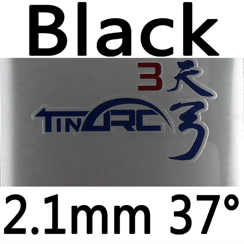 black 2.1mm H37 DHS TinArc3 TinArc 3 пунктов для ракетки настольного тенниса Настольный теннис резиновый с губкой - Цвет: black 2.1mm H37