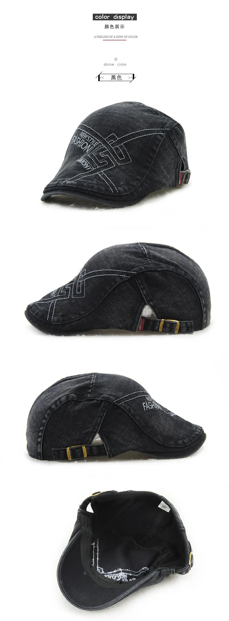 JAMONT стиль Мужская хлопок берет Кепка boina masculina плоский Шапки для мужчин Gorras Planas casquette пластины homme