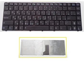 

SSEA New Russian Keyboard RU for ASUS A42 A42D A42J U32 U35 U41 N82 N82J K42 N82JQ A42F X44H X43 K42D K42J A42J K42F