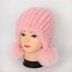 2019 новая норковая меховая шапка женская зимняя утолщенная нагревательная и защита ушей норковая тканая трехшаровая шапка Лисий шар