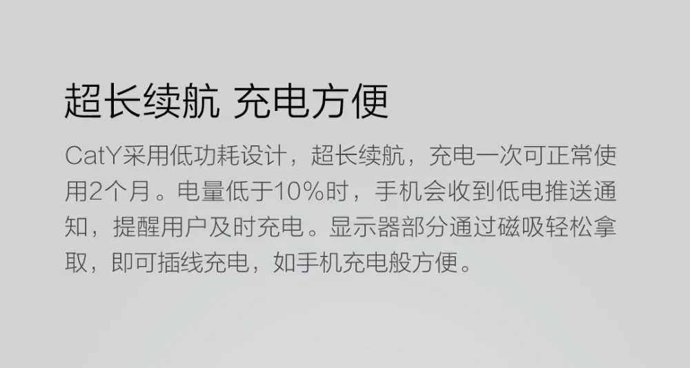 Xiaomi Loock дверной звонок люк умный видеодомофон кошачий глаз молодежное издание детектор лица для домашнего офиса безопасности Mijia APP LSC-Y01