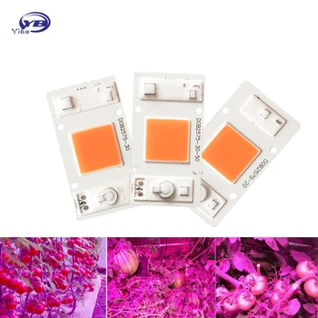 

Hydroponice DOB AC220V LED COB Chip For Grow Plant Light Full Spectrum AC 220V 20W 30W 50W For Indoor Plant Seedling Grow Flower
