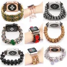 De luxe agate conception cordon bracelet agate bande pour apple watch bande avec connexion adaptateur pour iwatch femme style de mode poignet