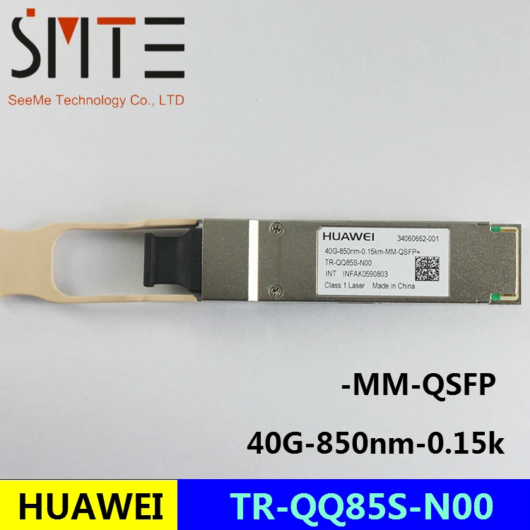 HW TR-QQ85S-N00 40G-850nm-0.15km-MM-QSFP int INFAX0590803