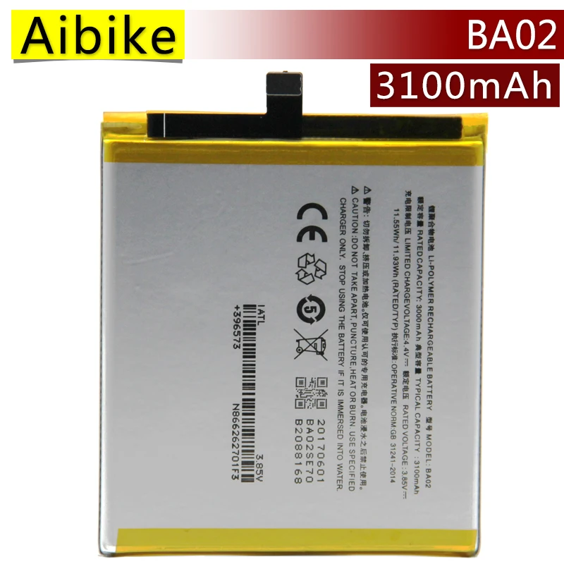 Айбике новый оригинальный мобильный телефон Батарея ba02 для meilane U10 e-a680q Замена