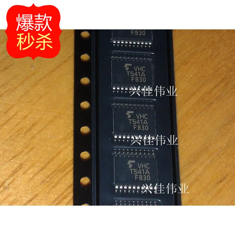 

10PCS New original authentic TC74VHCT541AFT VHC T541A TSSOP20