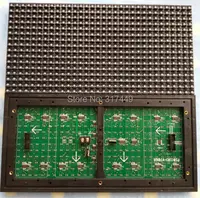 Optoelectronic Displays
