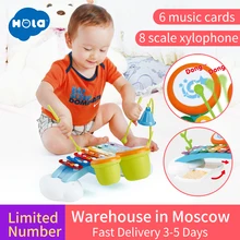 Baby Learning Toy Musical Rainbow Xylophone Piano Bridge for Kids with Ringing Bell and Drums Wisdom Juguetes Music Instrument