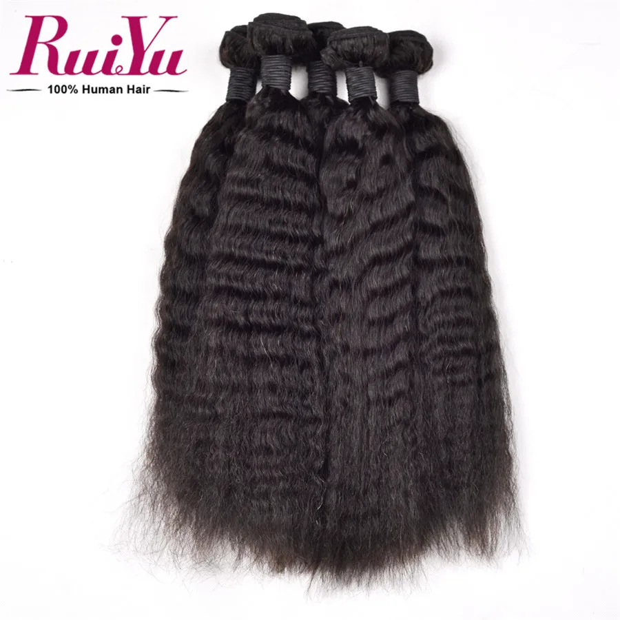 

4 Bundles Brazilian Kinky Straight Virgin Hair 8"-28" Unprocessed Brazilian Kinky Straight Hair Weave Human Hair Weave Bundles