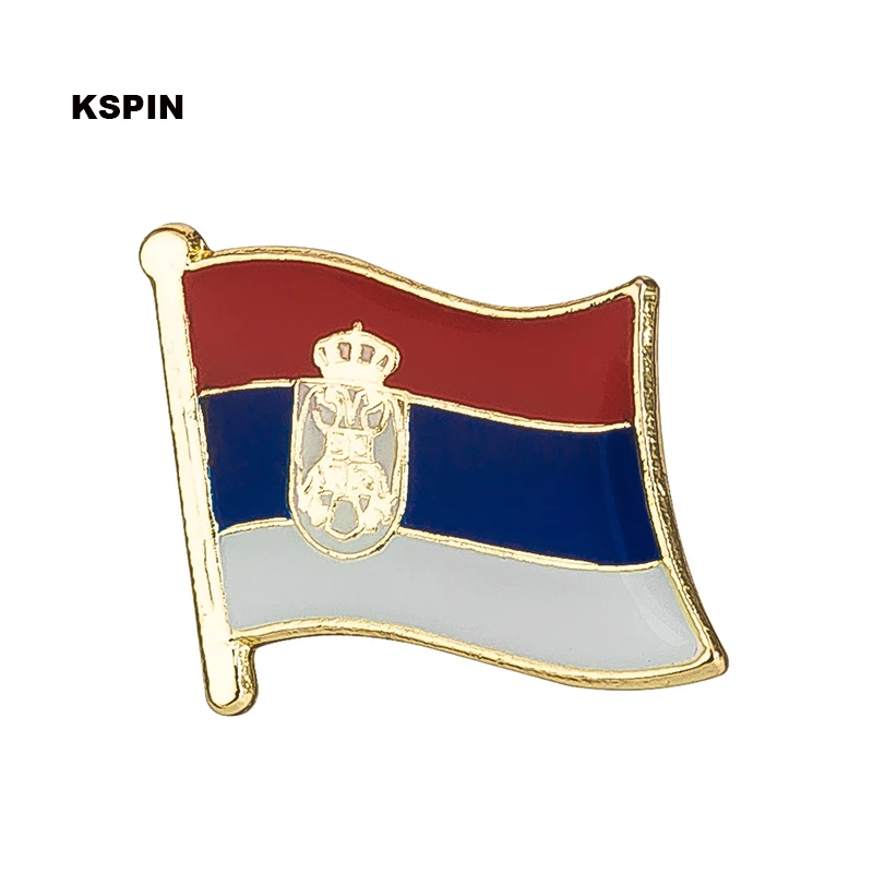 Serbia металлический флаг нагрудные значки для одежды в патчи Rozety Papierowe рюкзак со значком KS-0152