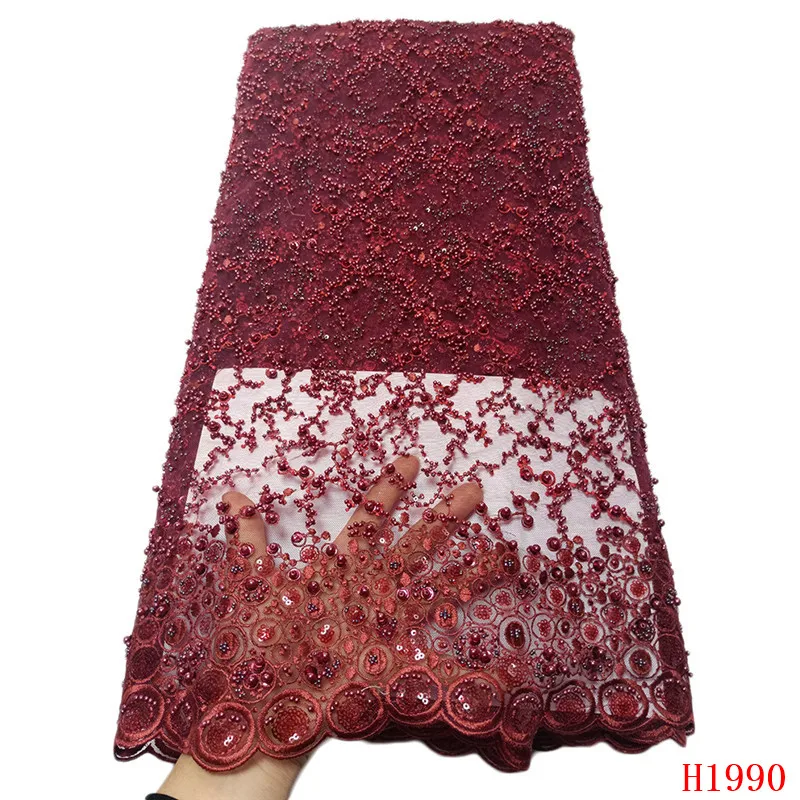 H1990 (6)