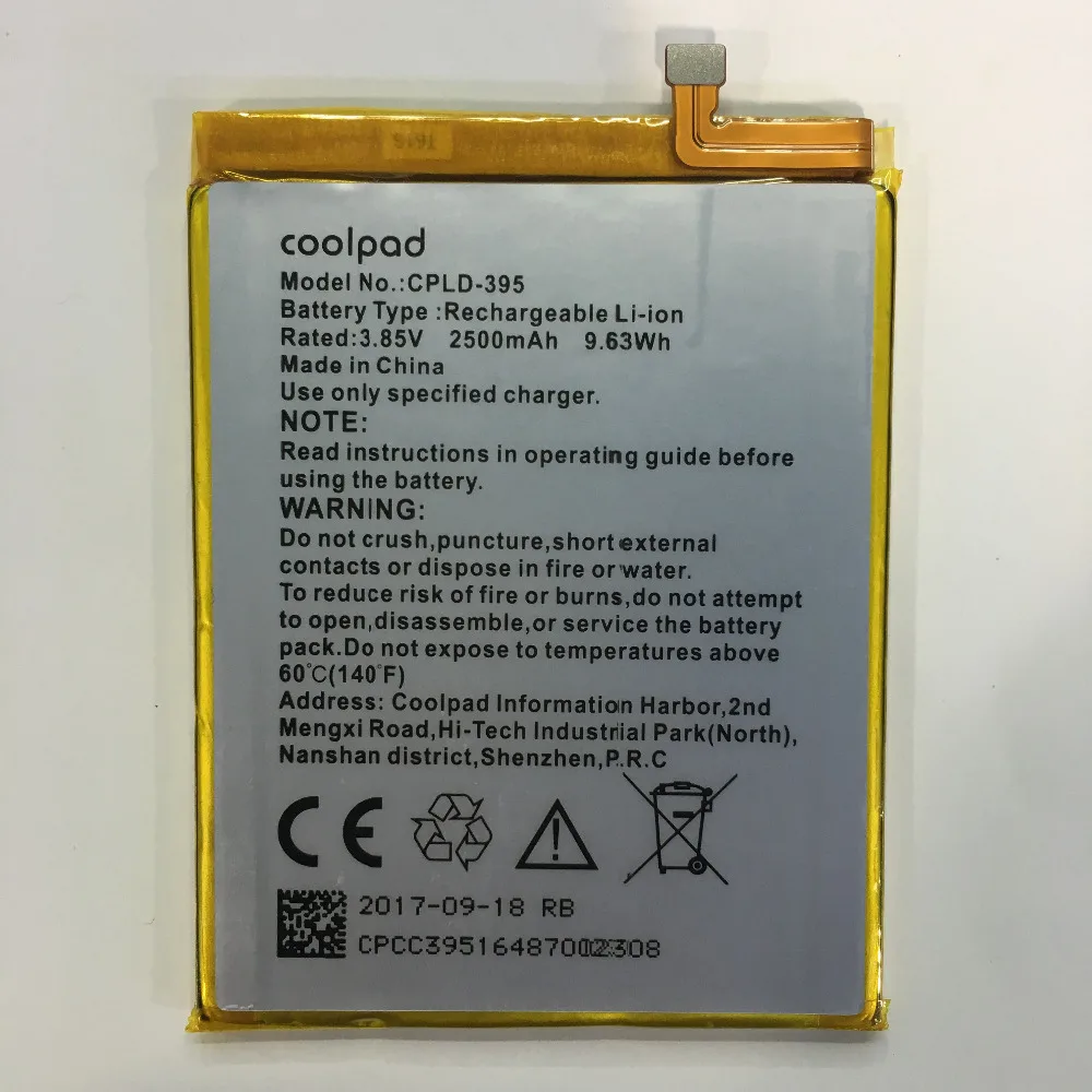 CPLD-395 батареи 2500 мАч для Coolpad Fengshang Pro 2 Dual SIM Torino R108 Y91-921 | Мобильные телефоны и