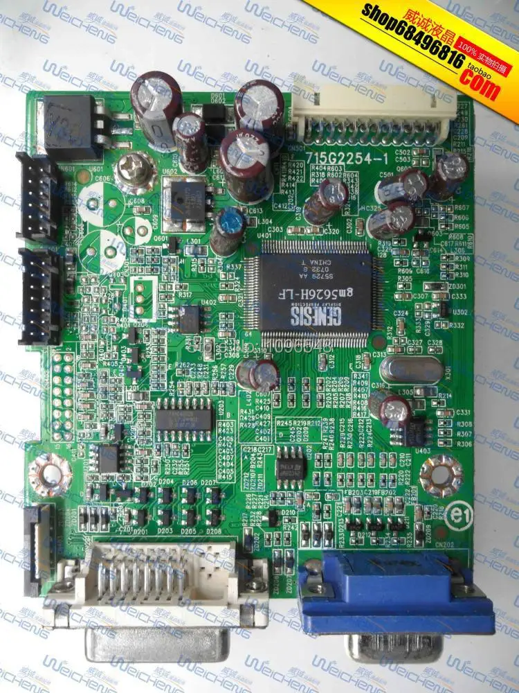 

Free Shipping>1908FP logic board 715G2254-1 driver board / motherboard-Original 100% Tested Working