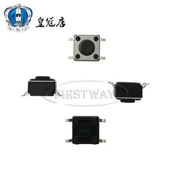 

Touch / micro switch 6*6*6mm patch 4 feet imported shrapnel 6*6*6 button high temperature