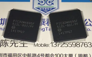 

Free Shipping 10pcs/lot PIC32MX695F512L-80I/PF PIC32MX695F512L PIC32MX695F TQFP-100 new and Original STOCK