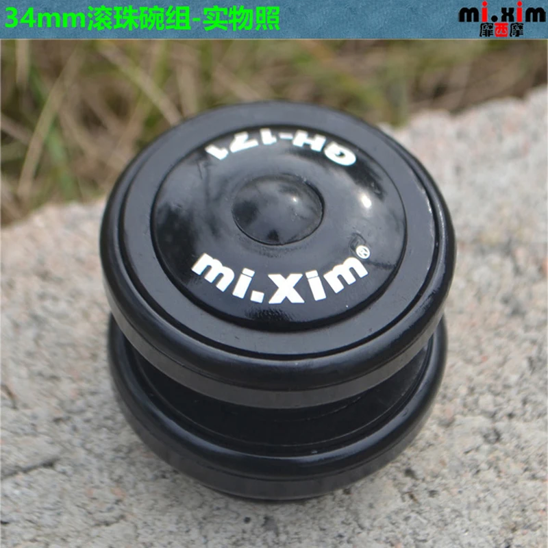 Внешняя гарнитура MIXIM GH171 фиксированная Шестерня 34 мм подшипник для горного
