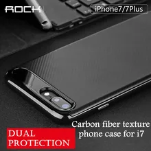 Rock Luxury High Quality carbon fiber Soft phone Case For iPhone 7 7plus Leather Skin 3D