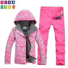 GSOU Снежный бренд лыжный костюм Женская лыжная куртка сноуборд брюки водонепроницаемый дешевый лыжный костюм женский зимний сноуборд наборы верхняя одежда пальто