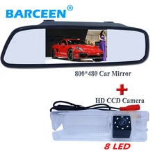 Пзс автостоянка камера принести 8 led с hd жк-зеркало автомобиля displaky для Nissan March Renault Logan Renault Sandero