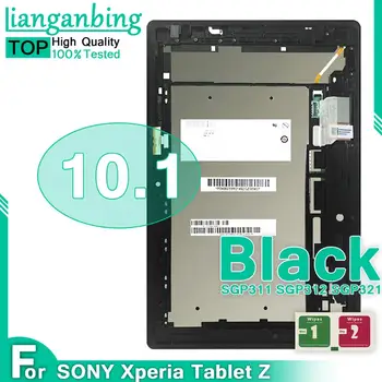 

LCD For 10.1" Sony Xperia Tablet Z SGP311 SGP312 SGP321 LCD Display Digitizer Screen Touch Panel Sensor Assembly +Frame Black