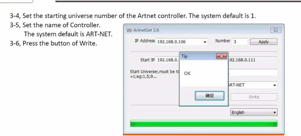 Artnet для DMX Node VENUS 16; artnet вход; 16x512 DMX512 выходной сигнал; с RJ45, RJ45 выход, нет необходимости переключатель