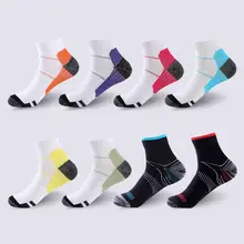FXT Компрессионные носки для подошвенной фасции и шпоры, носки для улицы, эластичные спортивные носки для мужчин и женщин