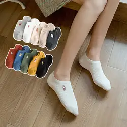 Повседневные однотонные милые носки для девочек 1 пара весенних коротких носков с вышивкой Женские Дышащие лодочки носки calcetines