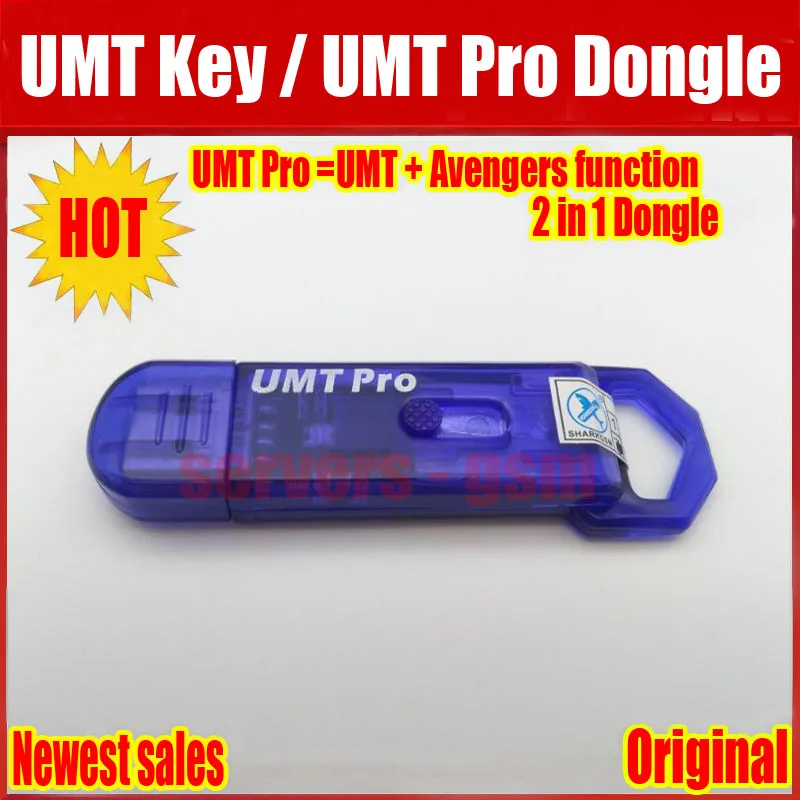UMT PRO DONGLE.jpg 1