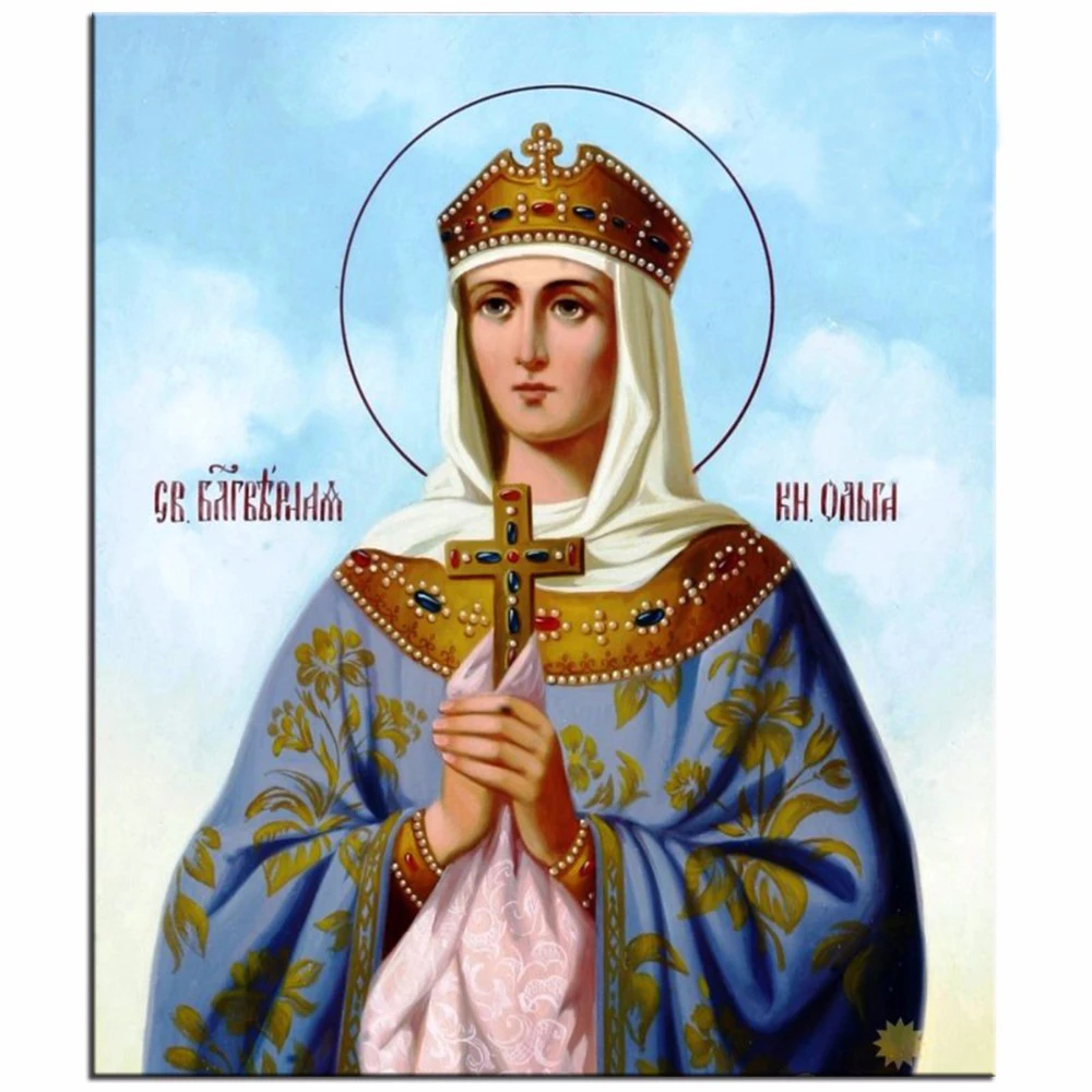 

5D Diamond Embroidery Religion Diy Diamond painting Holy Princess Olga Rhinestones Picture Diamond Painting Cross Stitch Kit