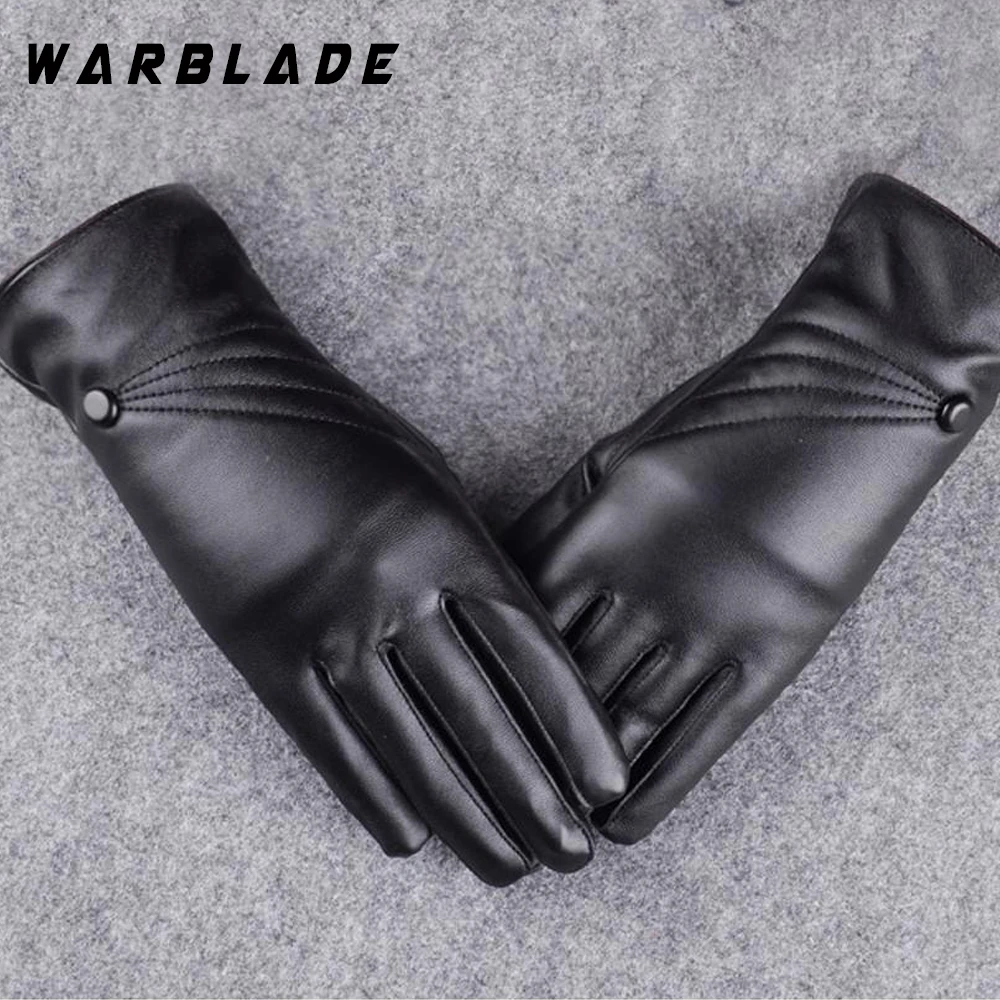 Женские теплые зимние перчатки WarBLade кожаные элегантные брендовые варежки