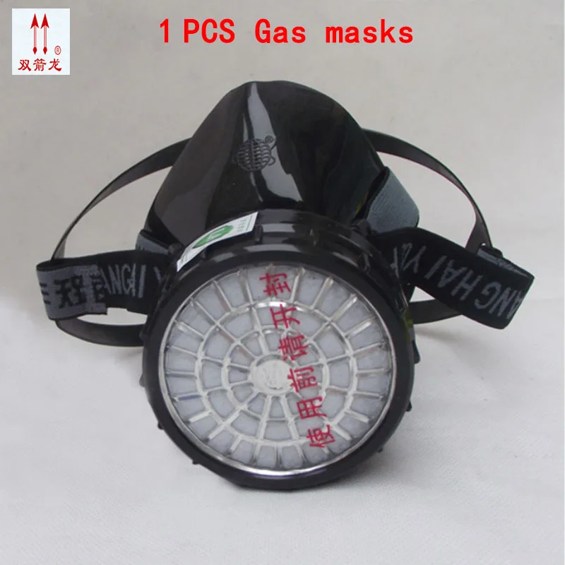 new PVC welding masks painted consider organic gas fire escape breathing toxic dust masks methane gas fill valve
new PVC welding masks painted consider organic gas fire escape breathing toxic dust masks methane gas fill valve