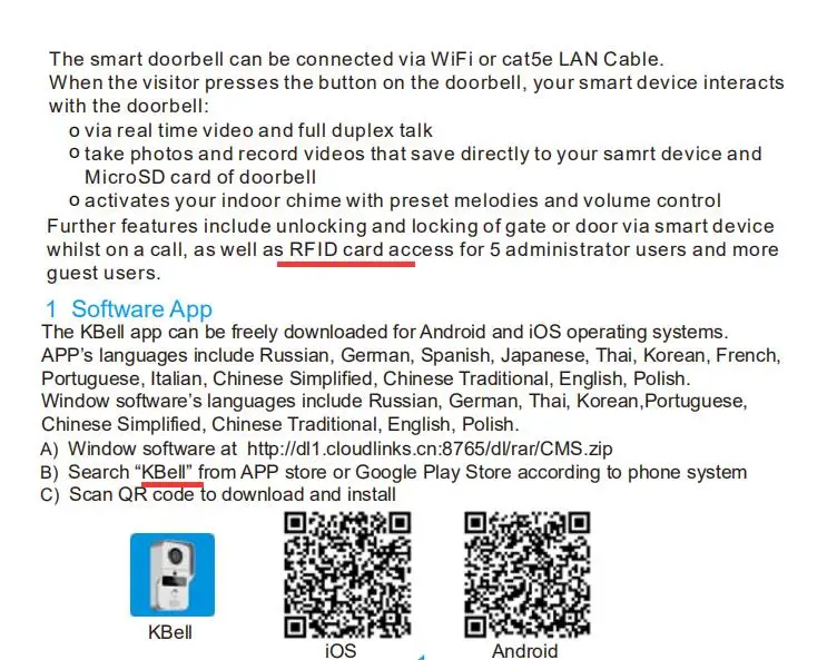 QQ20180511104705