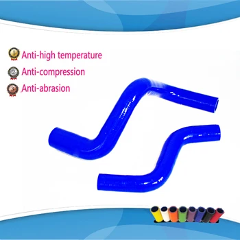 

FOR PROTON Gen.2 MT radiator hose 04- 2pcs