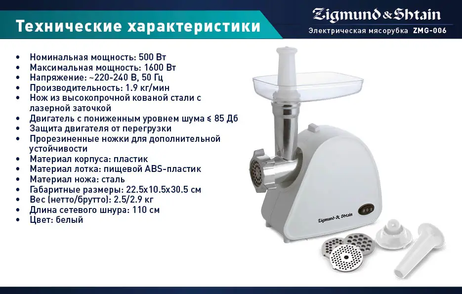 MG006_7